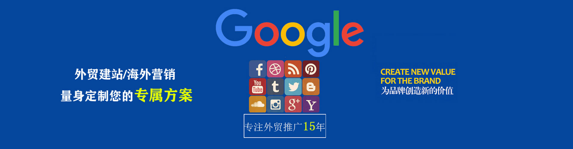 理县快手信息流